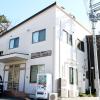 社会福祉法人博愛福祉会 小規模多機能型居宅介護 ゆとり庵魚住