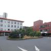 医療法人社団一条会 一条会病院